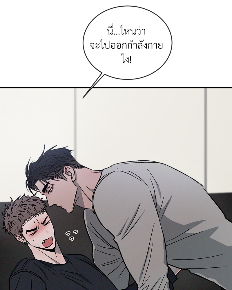หน้า 108