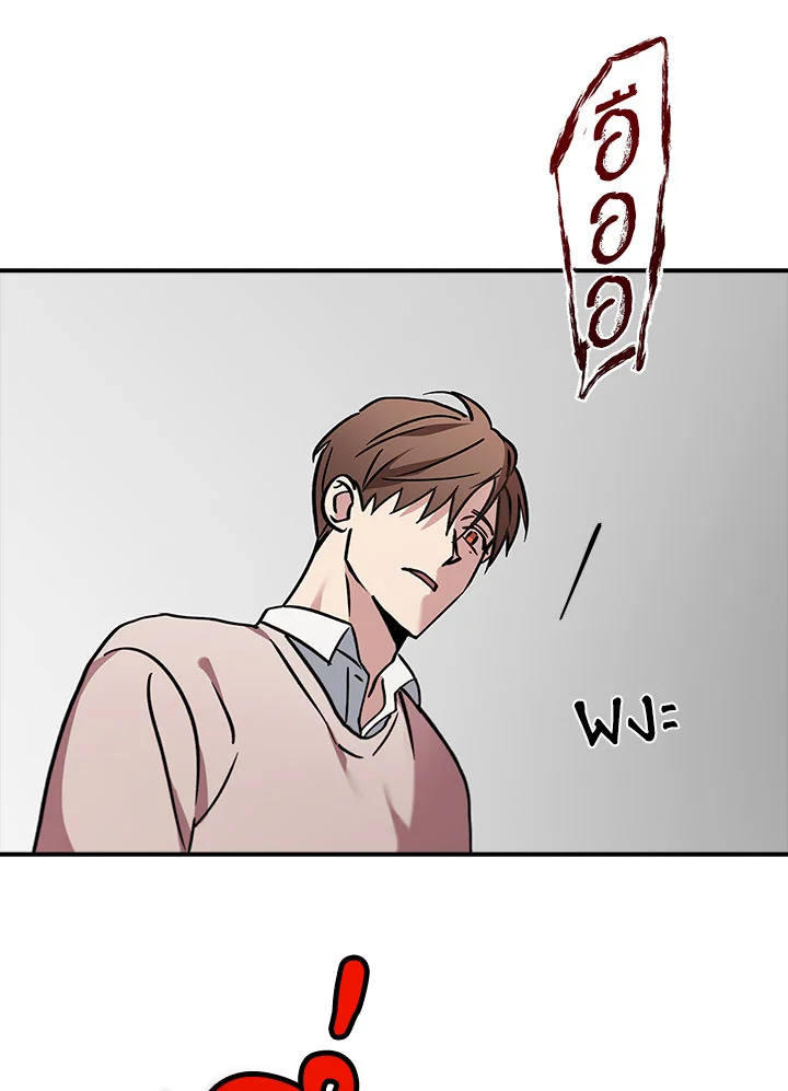 หน้า 124