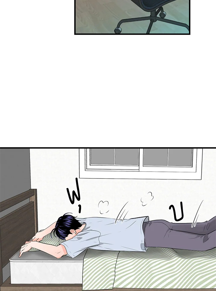 หน้า 60