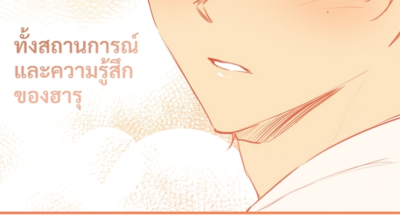 หน้า 104