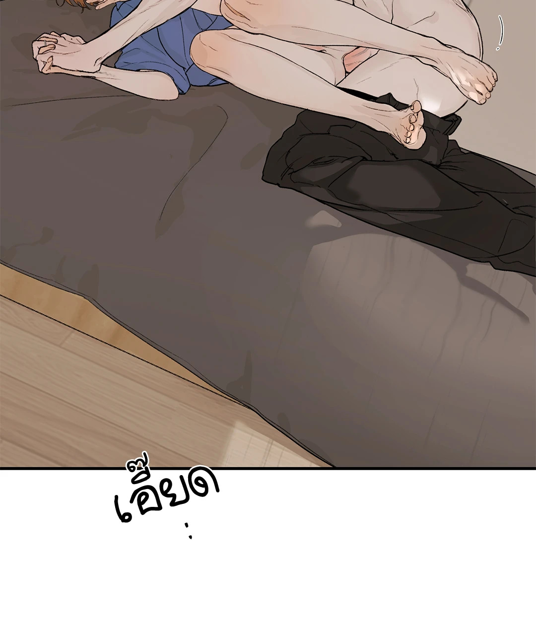 หน้า 46