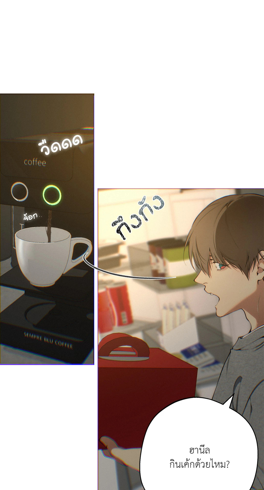 หน้า 62