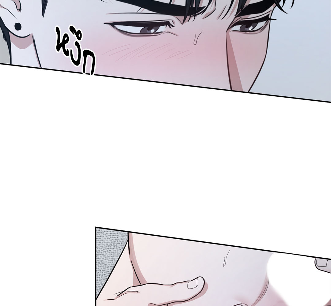 หน้า 138