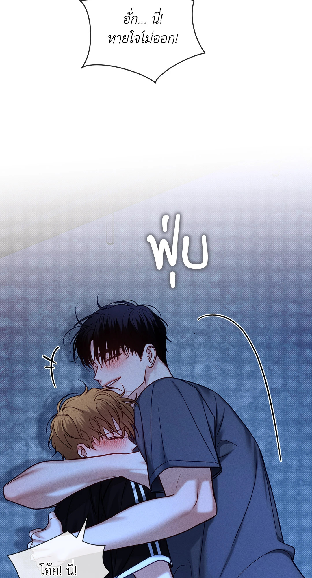 หน้า 60