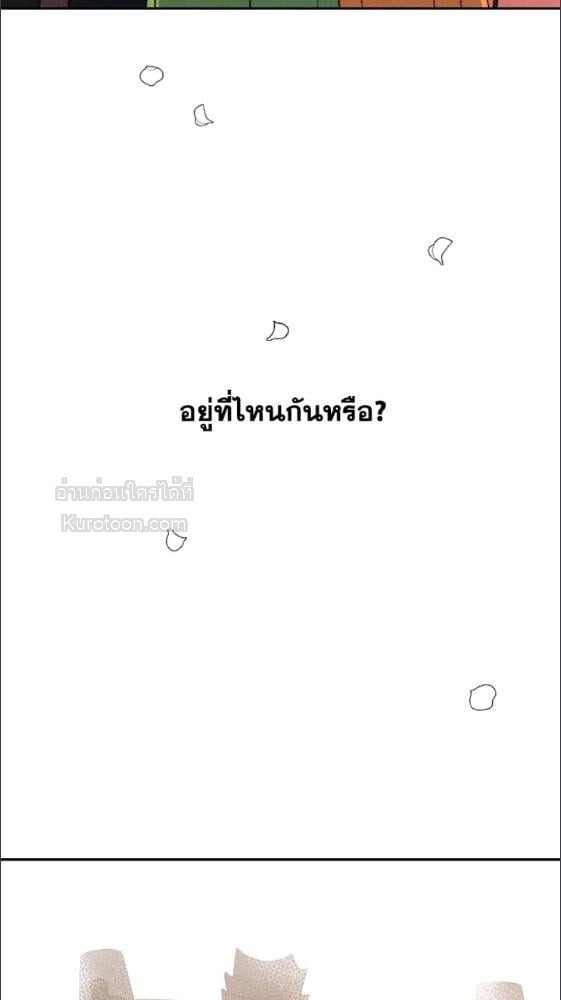 หน้า 89