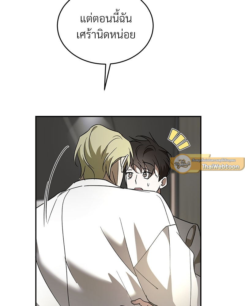 หน้า 67