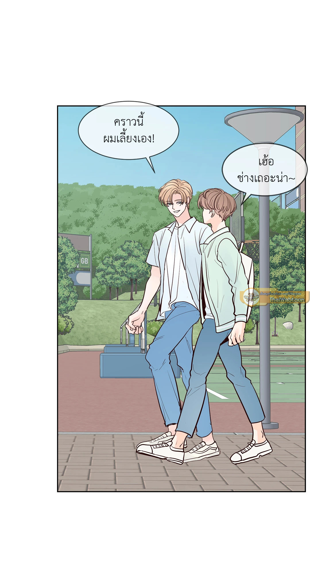 หน้า 43