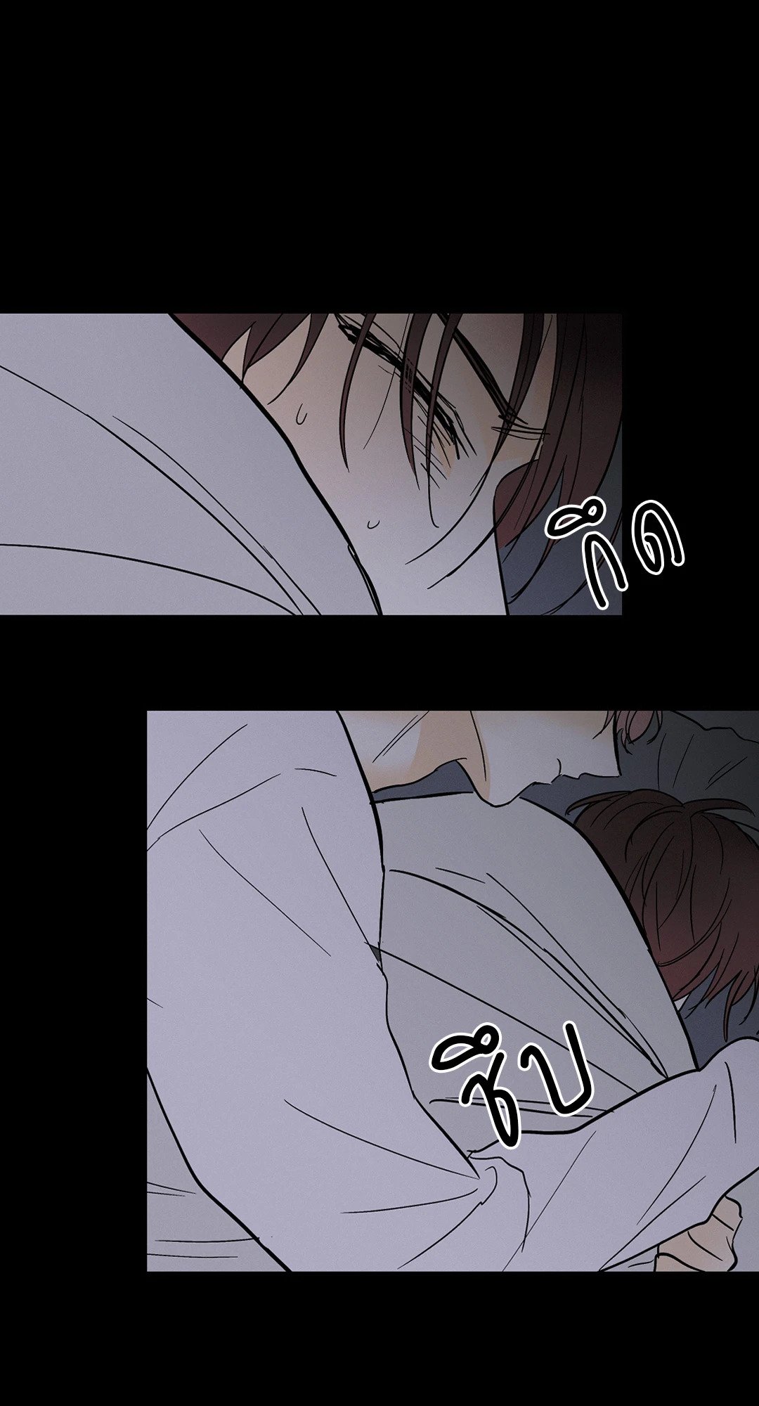 หน้า 28