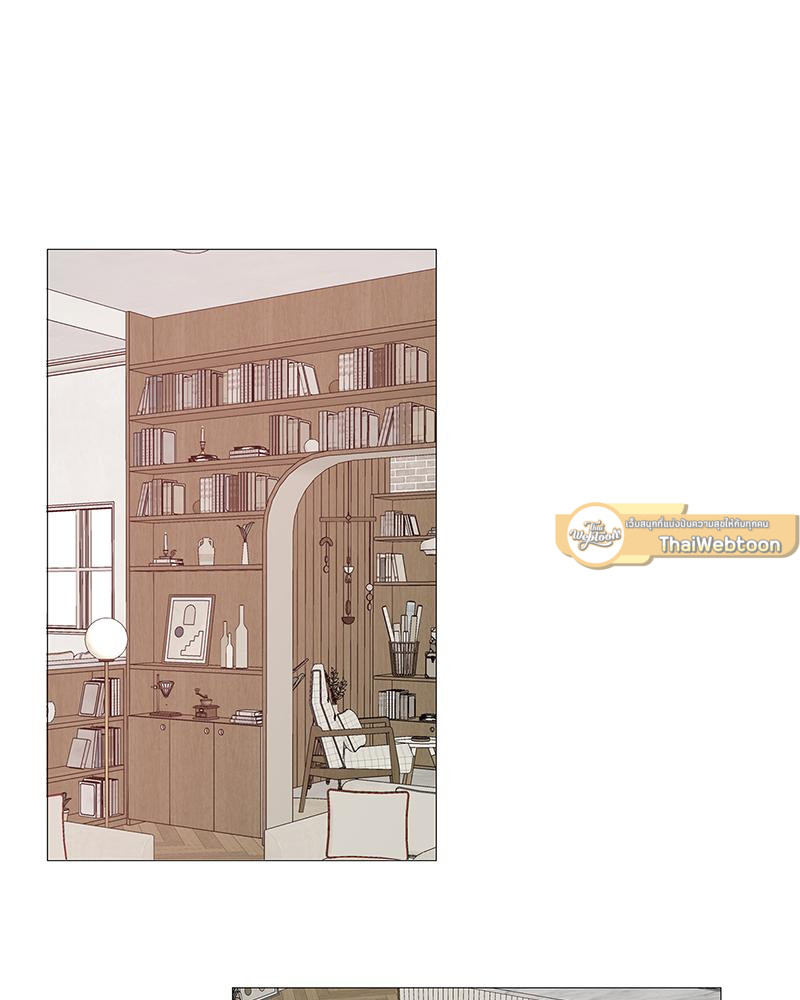 ภารกิจฟื้นความทรงจำรัก | My Amnesiac Affairs (R+) ตอนที่ 18 - รูปที่ 2