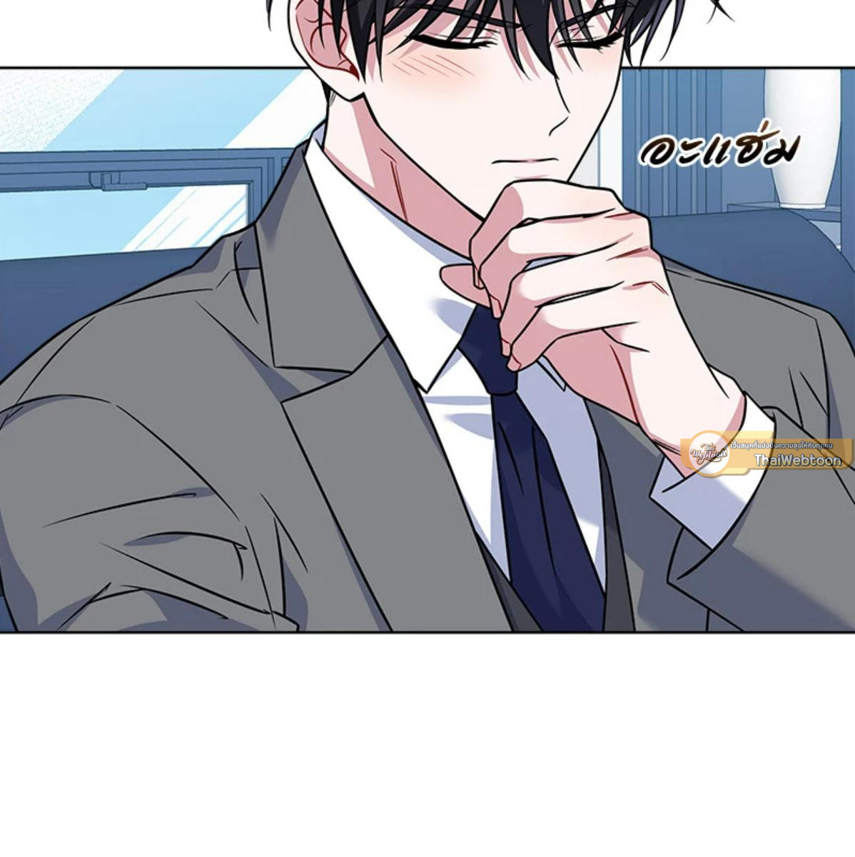 หน้า 91