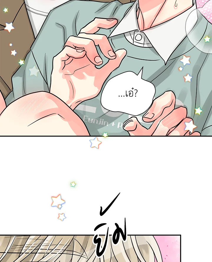 หน้า 51