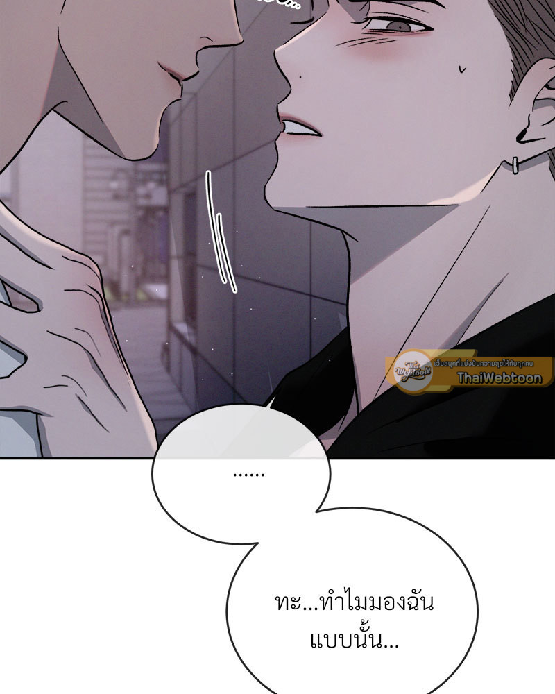 หน้า 94