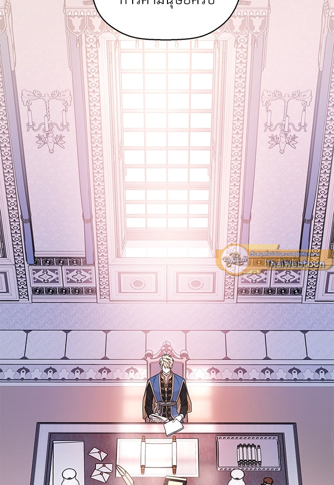 หน้า 89