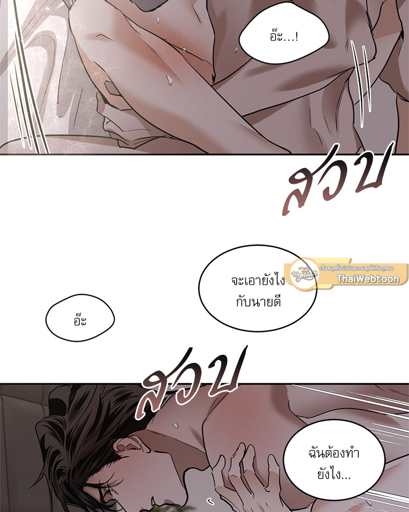 หน้า 65