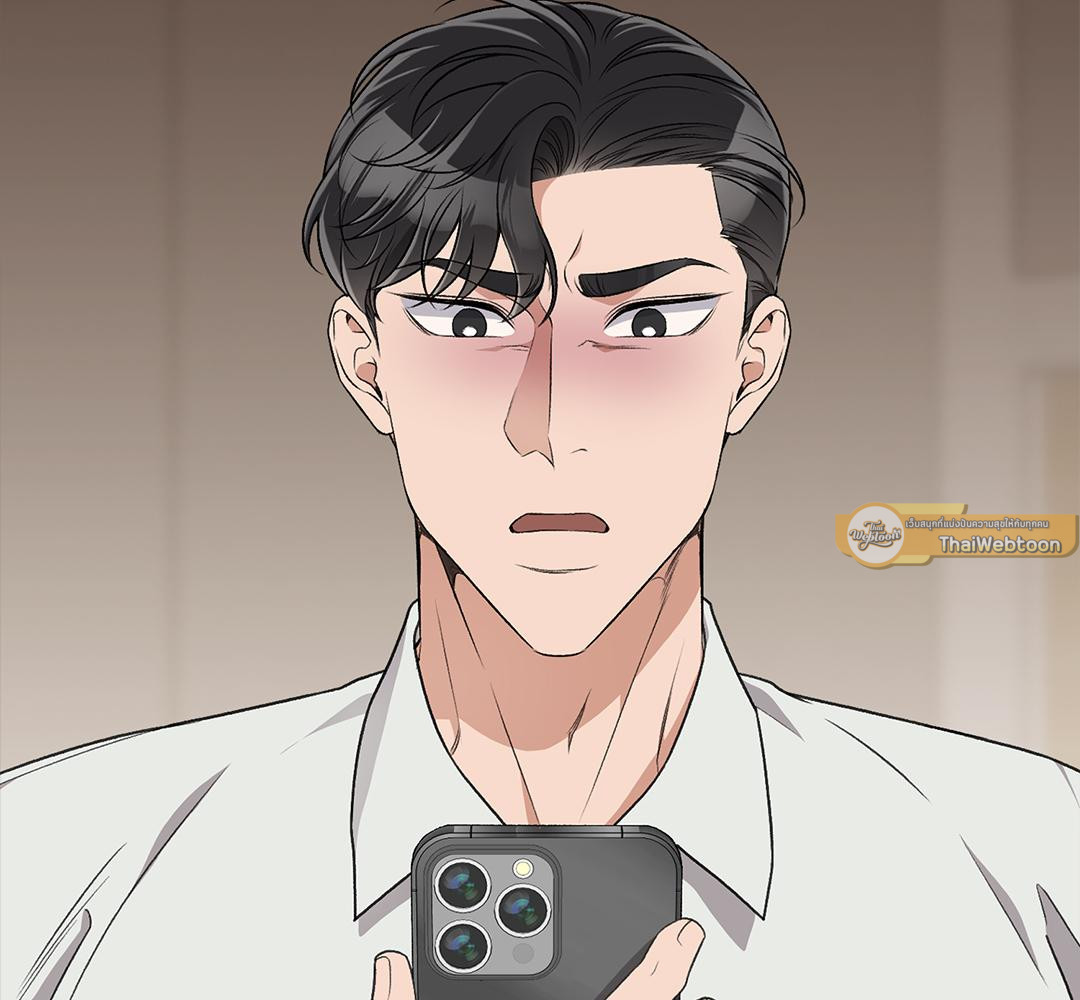 เจ้าสาวสลับรัก | Bride for the Taking (R+) ตอนที่ 39 - รูปที่ 2