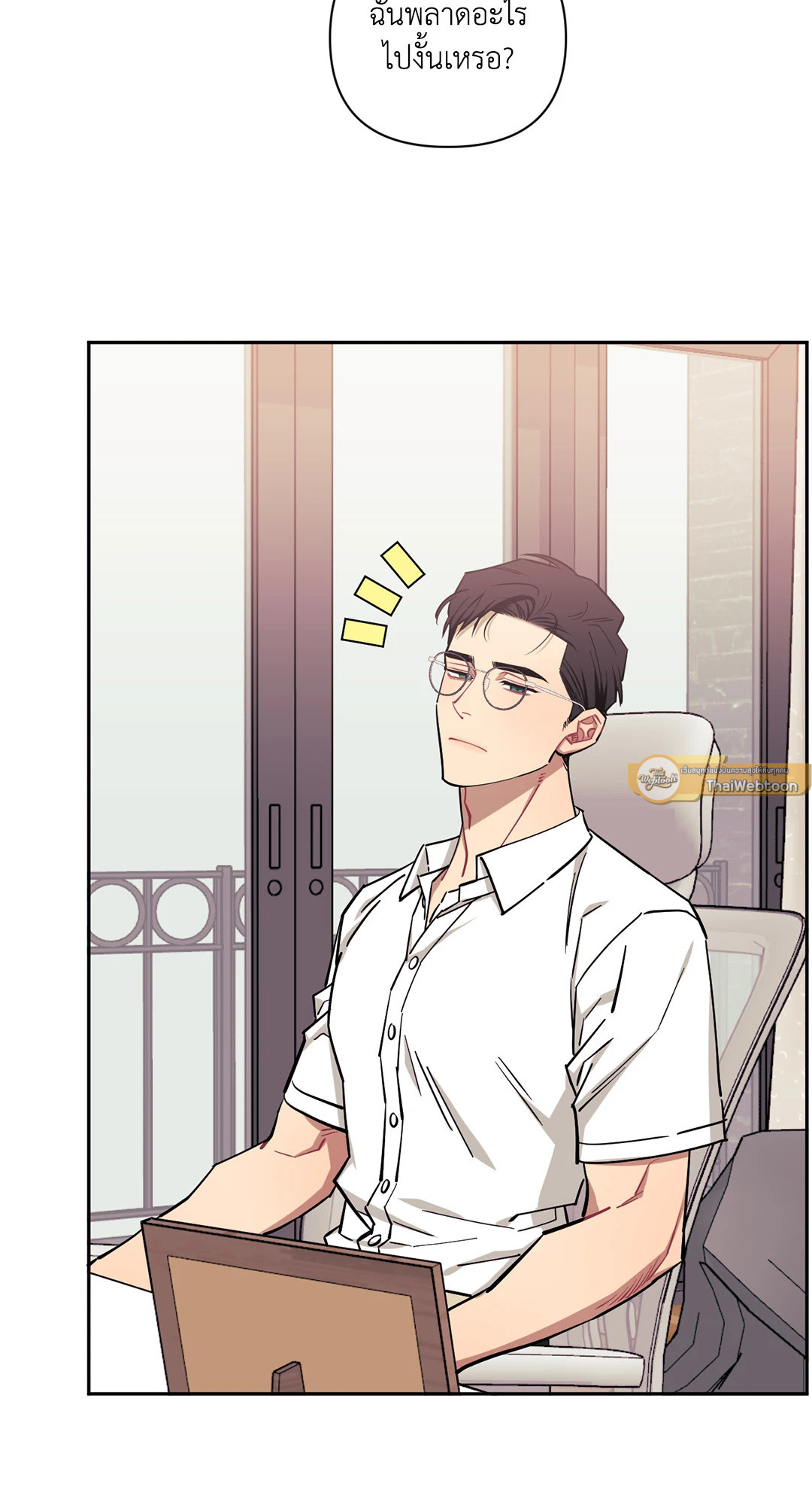 หน้า 72