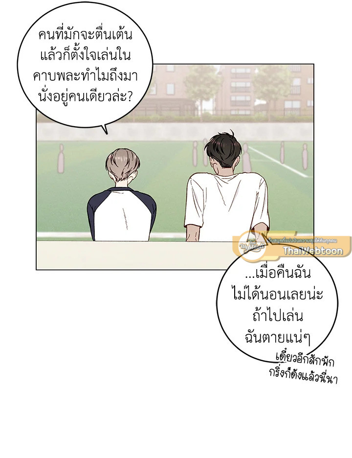 หน้า 45