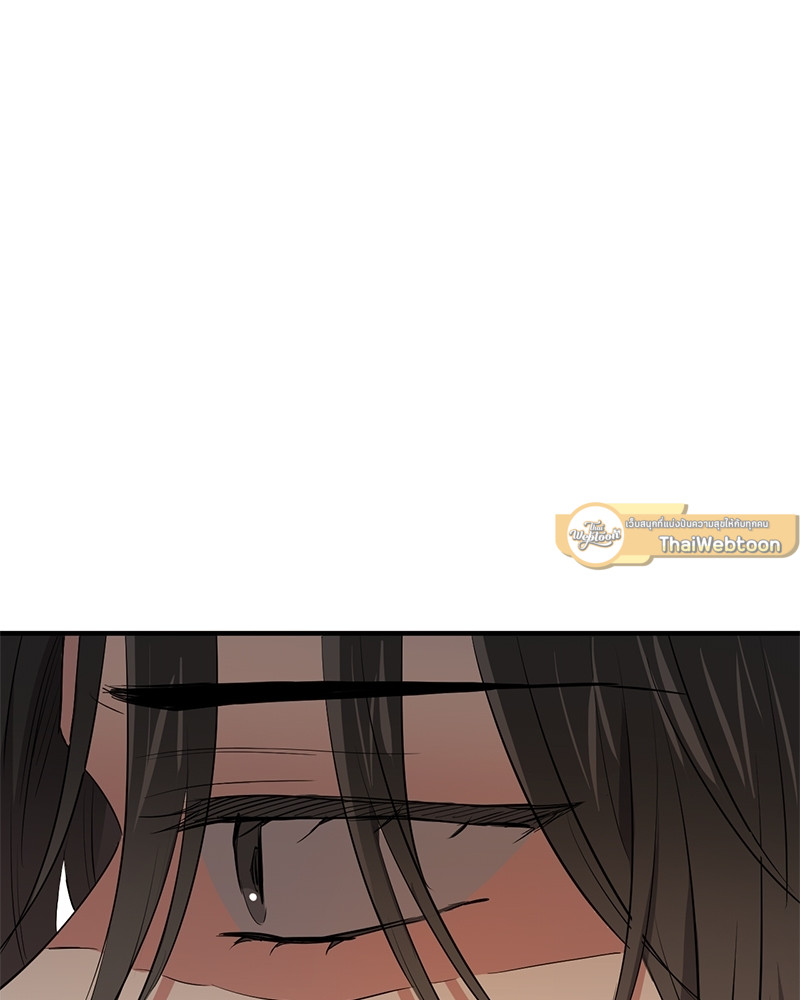 หน้า 137