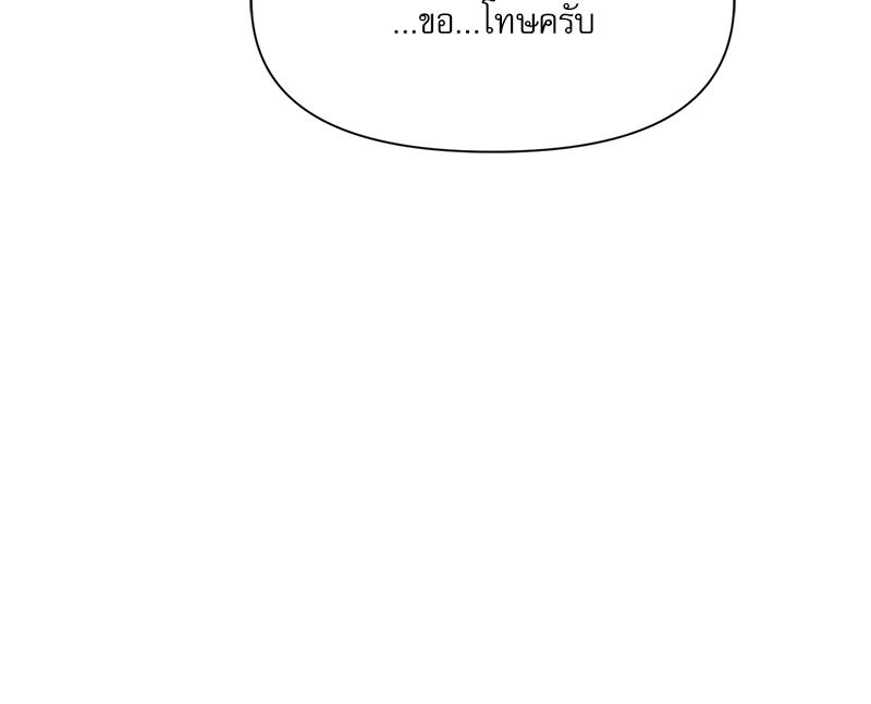 หน้า 100