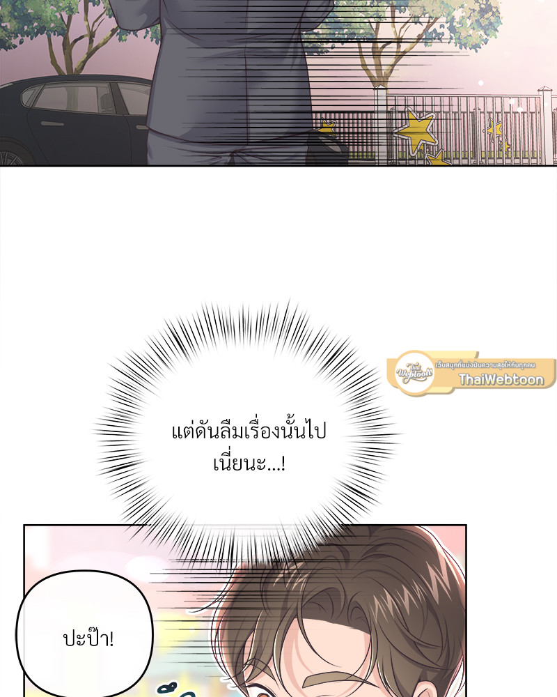 หน้า 91