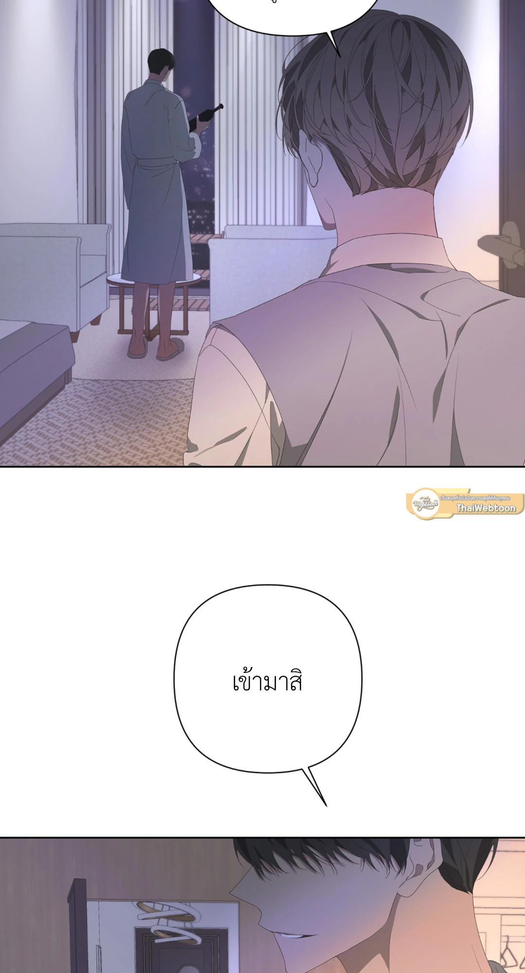 หน้า 63