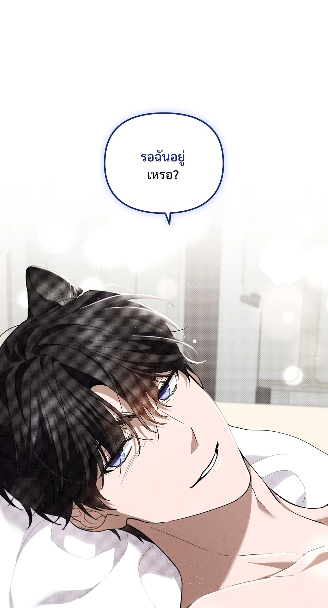 หน้า 64
