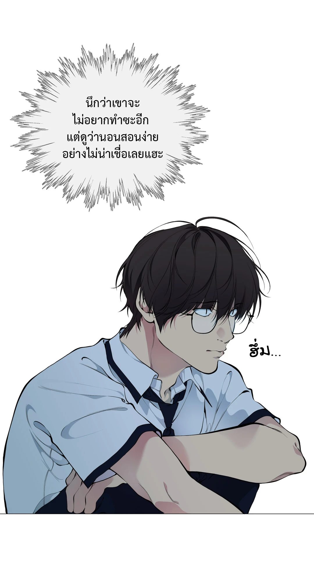 หน้า 40