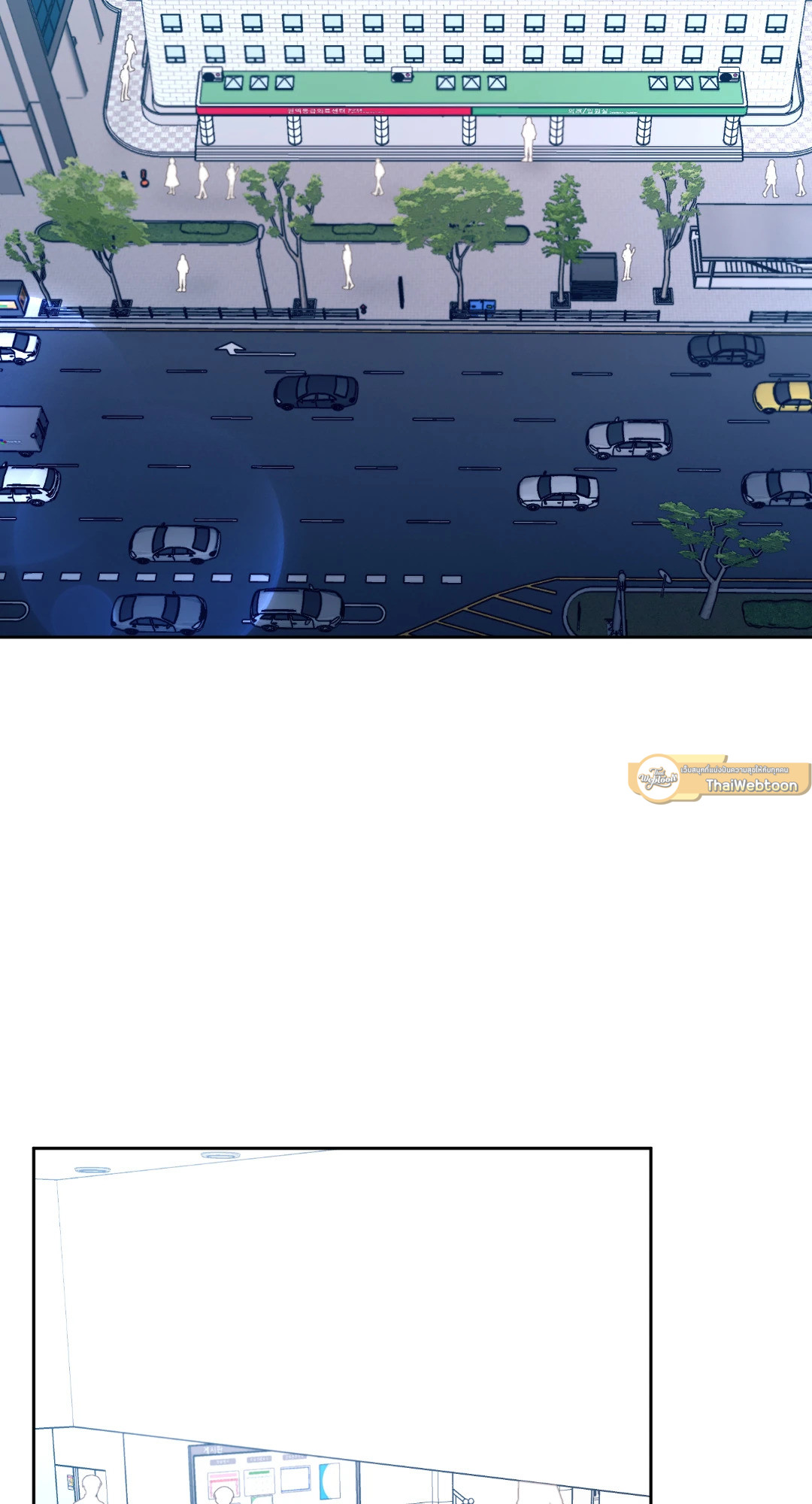 รักในเงาแค้น | Shadow of the Reunion (R+) ตอนที่ 20 - รูปที่ 2