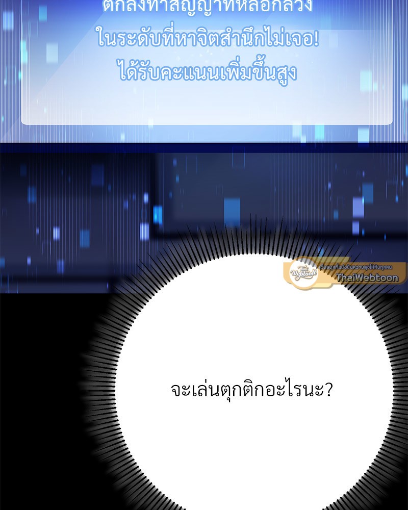 หน้า 135