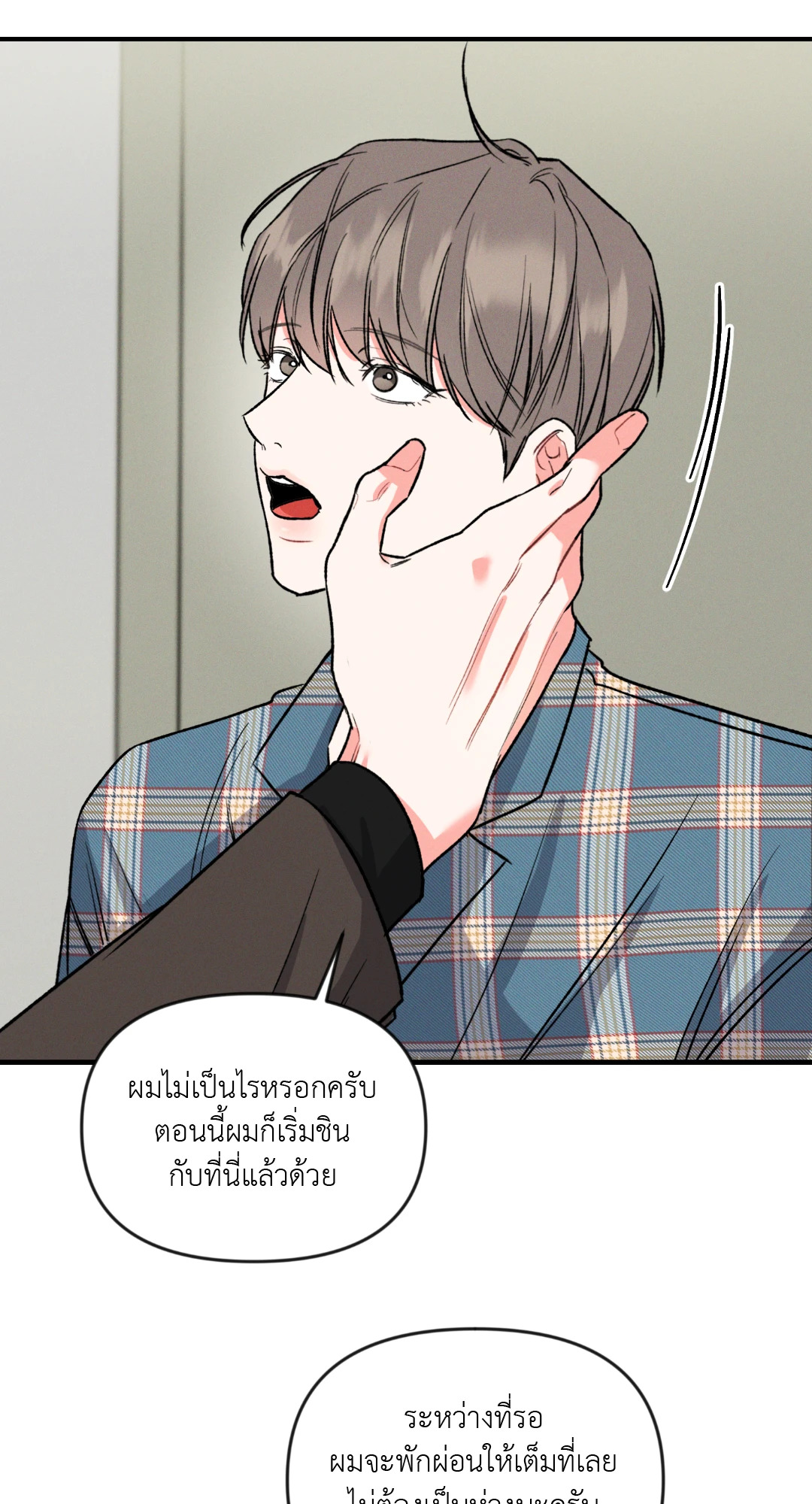 หน้า 38