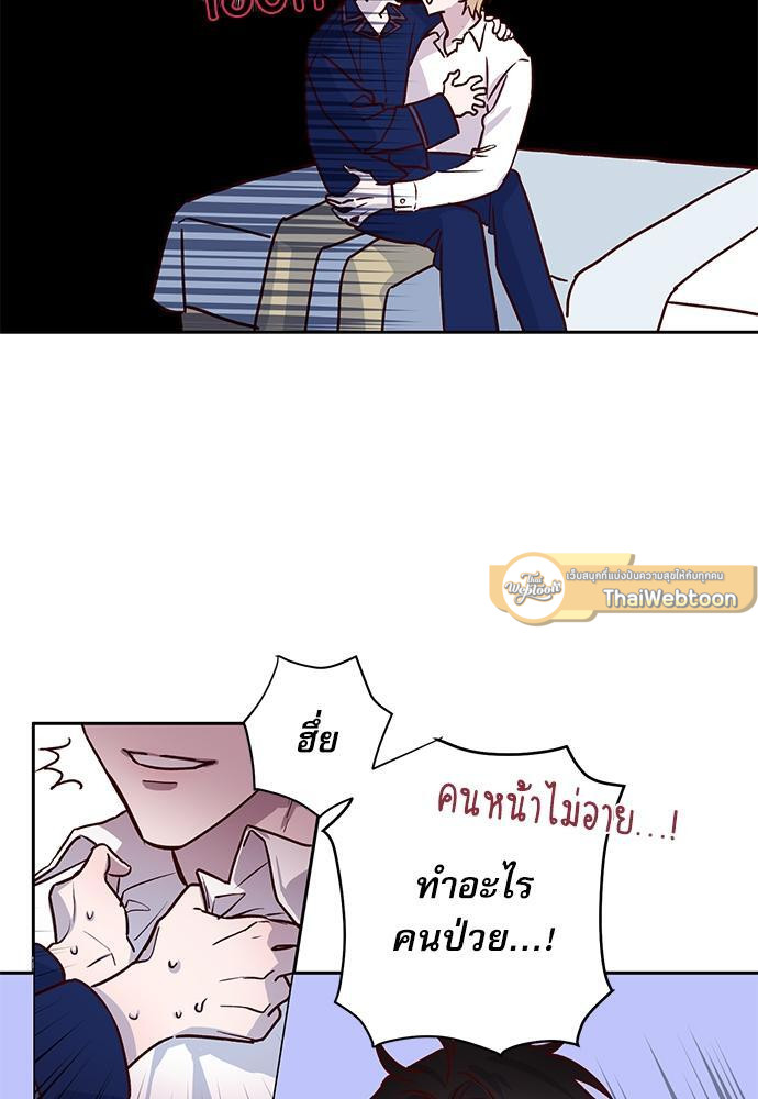 หน้า 44