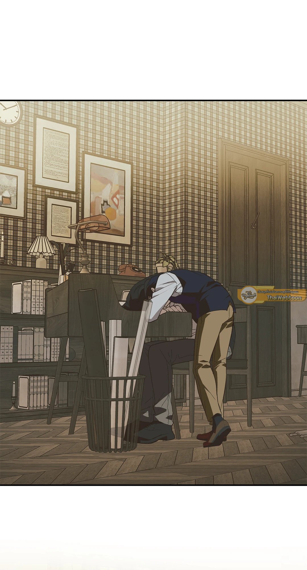 Control Time ตอนที่ 24 - รูปที่ 2