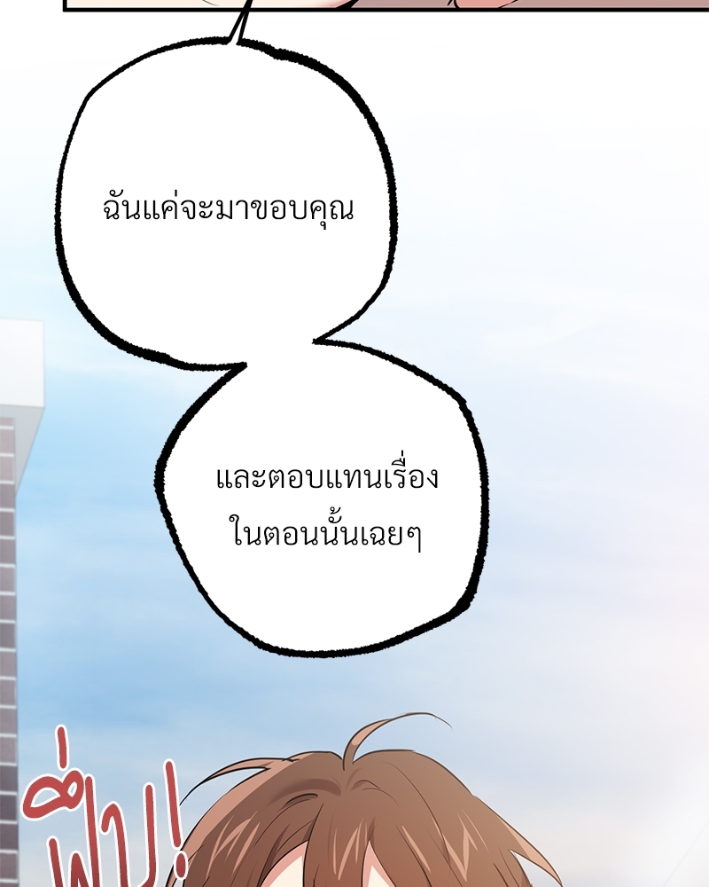 หน้า 128