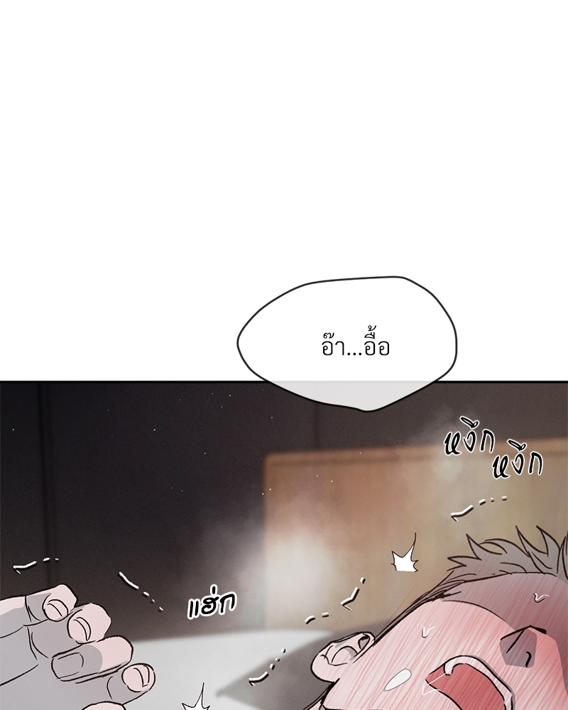 หน้า 106