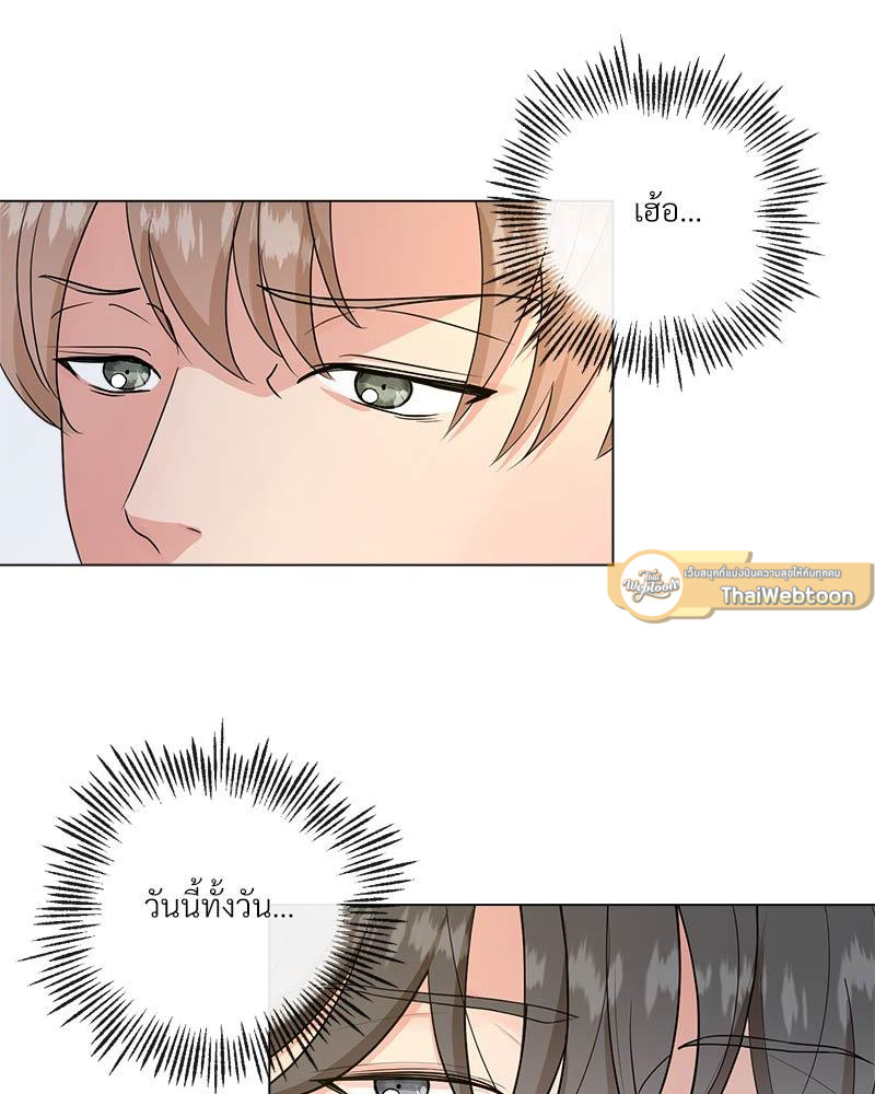 หน้า 98