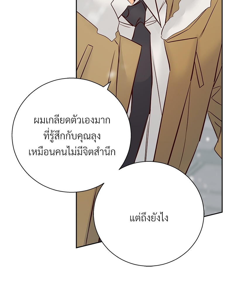 หน้า 78