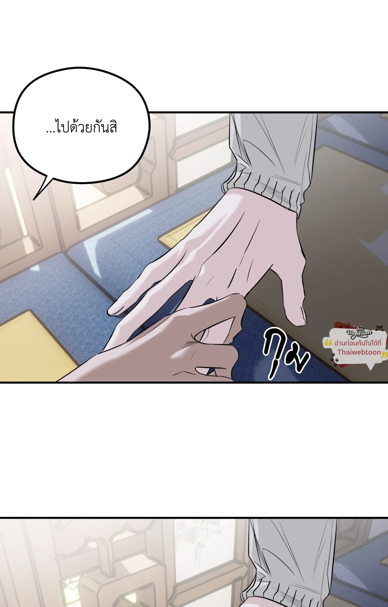 หน้า 64