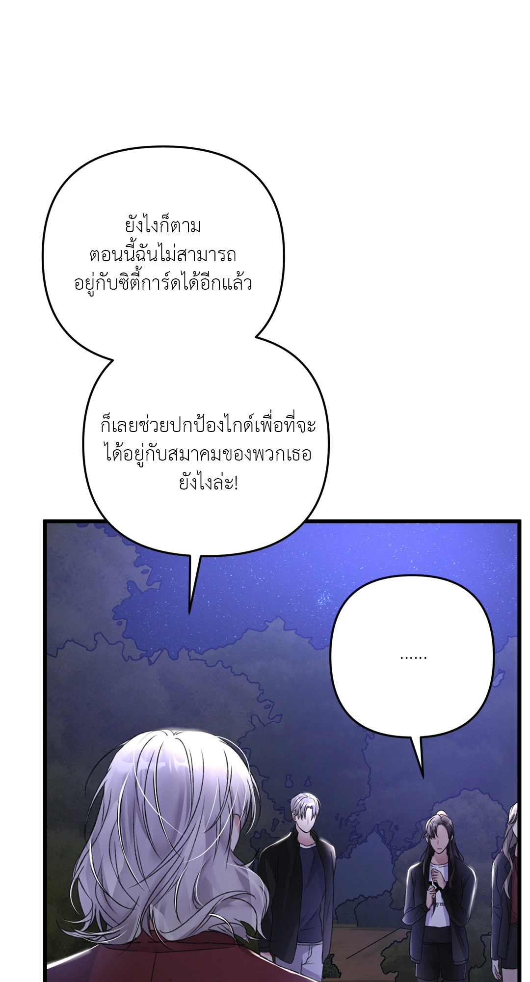 หน้า 60