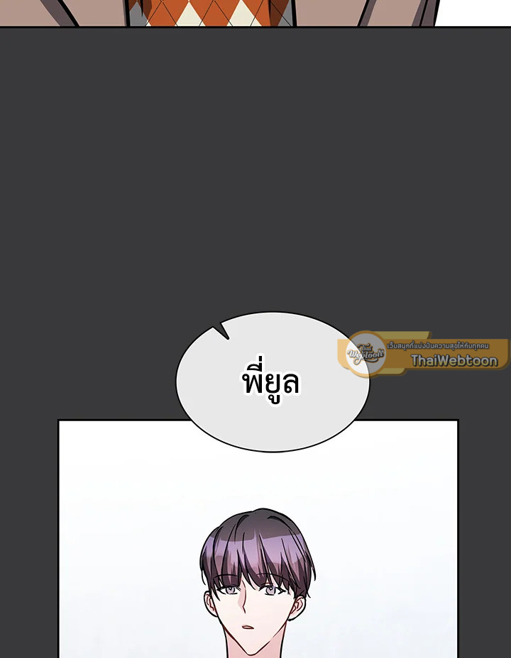 หน้า 89