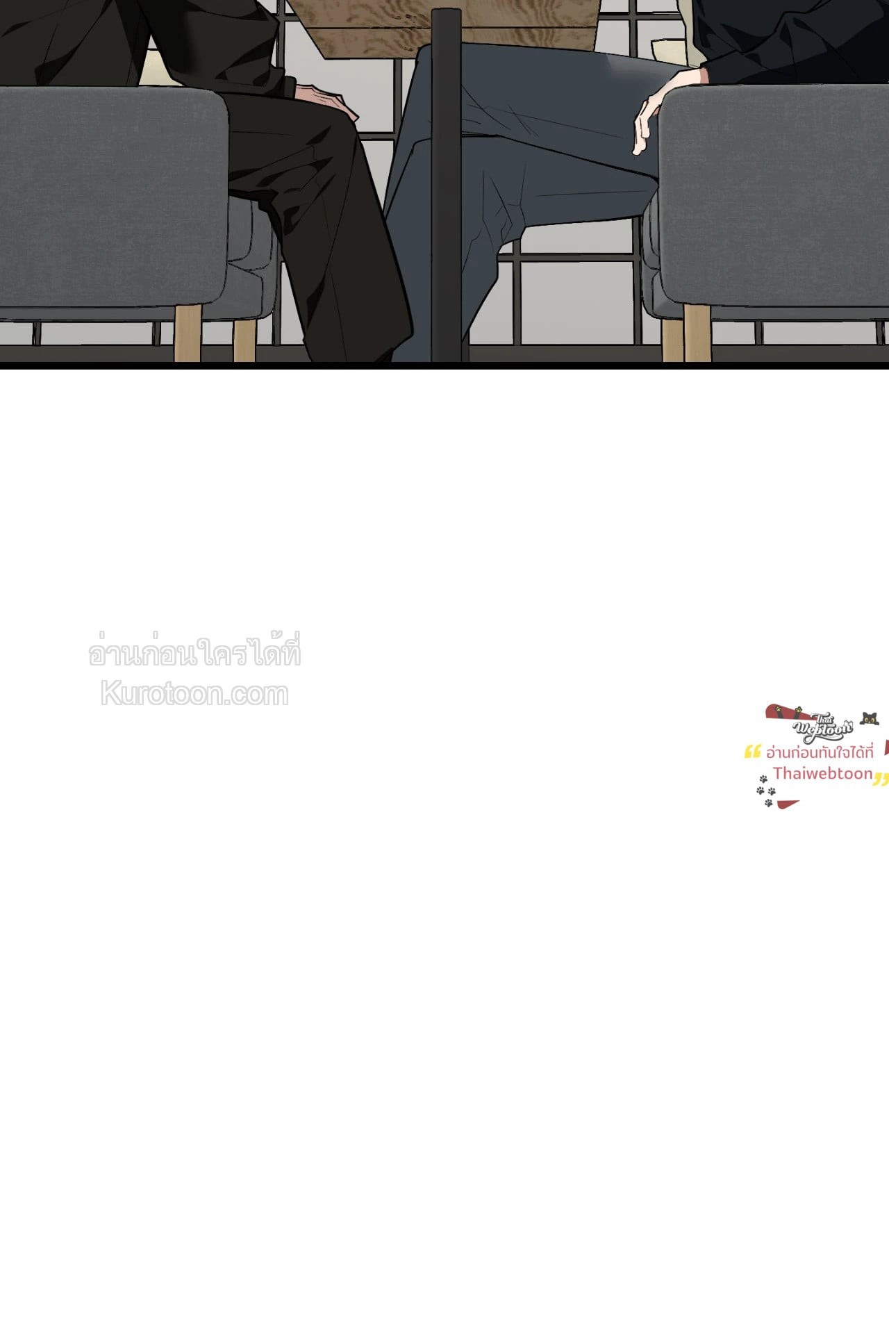หน้า 105