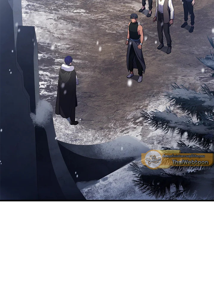 ชีวิตใหม่ของมหาจอมเวท 8 วงแหวน | The Rebirth of an 8th Circled Mage ตอนที่ 116 - รูปที่ 2