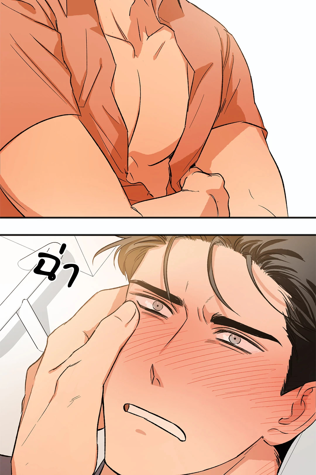 หน้า 38