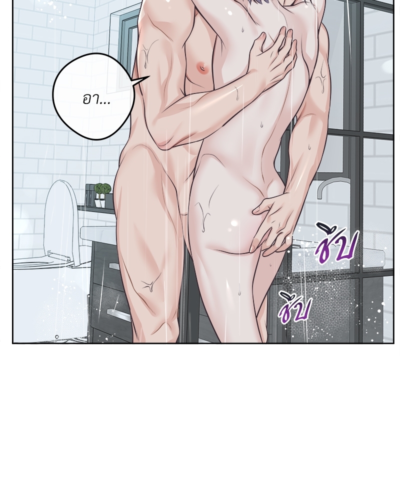หน้า 80