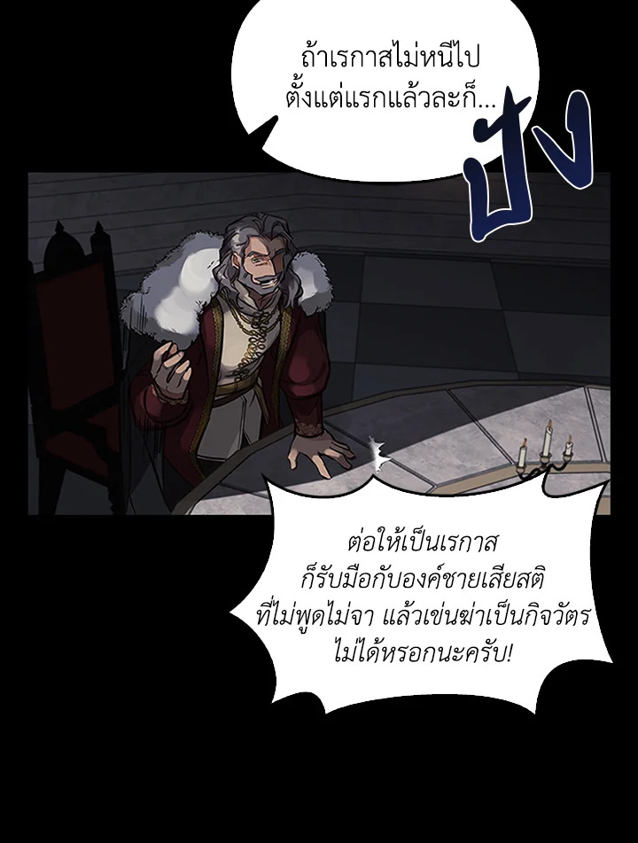 หน้า 95