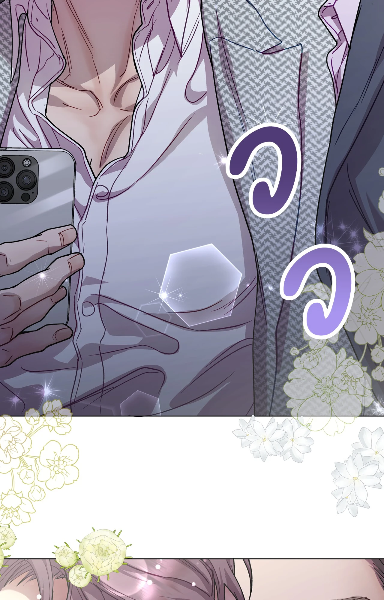 หน้า 65