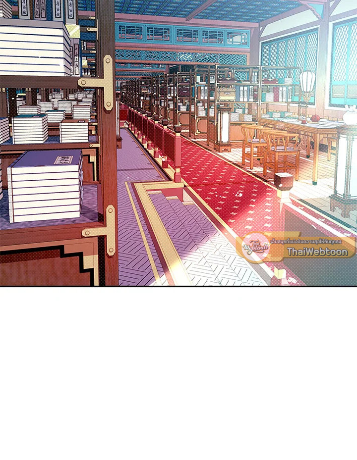 หน้า 92