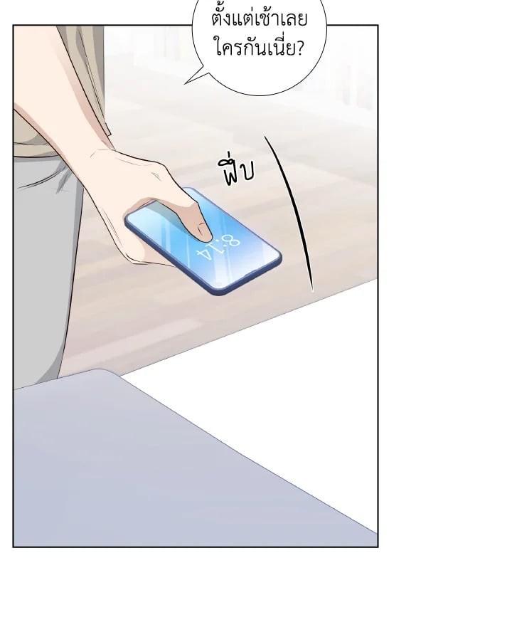 หน้า 58