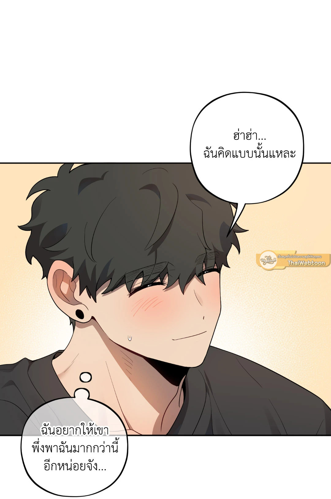 หน้า 72