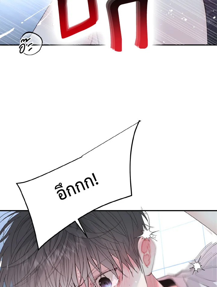 หน้า 99
