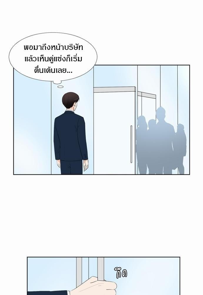 หน้า 62